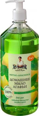 мыло домашнее Агафьи "Мятно-лимонное" 1 л – фото 4