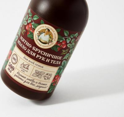 Мятно-брусничное мыло для рук и тела For the whole family on melt water 500 мл – фото 2