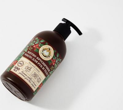 Мятно-брусничное мыло для рук и тела For the whole family on melt water 500 мл – фото 3