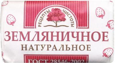 Мыло туалетное Земляничное, 180 г – фото 1