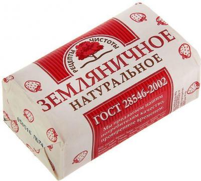 Мыло туалетное Земляничное, 180 г – фото 5