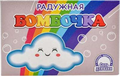 Бомбочка для ванн"Радуга" детская, 130 г 9769863 – фото 1