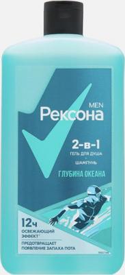 Гель для душа и шампунь Men 2в1 Глубина океана, 750 мл