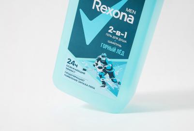 Гель для душа и шампунь Men 2в1 Горный лед, 490 мл – фото 7