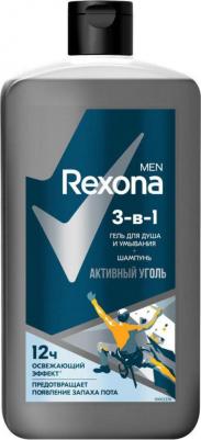 Гель для душа и шампунь Men 3в1 Активный уголь, 750 мл – фото 2