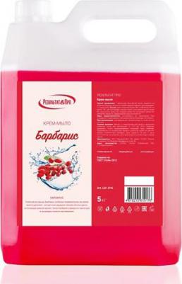Крем-мыло жидкое парфюмированое БАРБАРИС 5000.0 – фото 1