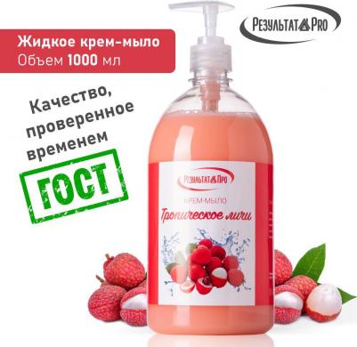 Мыло жидкое Увлажняющее жидкое крем-мыло ТРОПИЧЕСКОЕ ЛИЧИ 1000.0