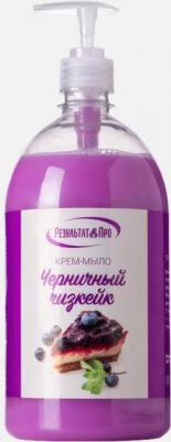 Жидкое мыло для рук с ароматом "Черничный чизкейк" 1000мл – фото 2