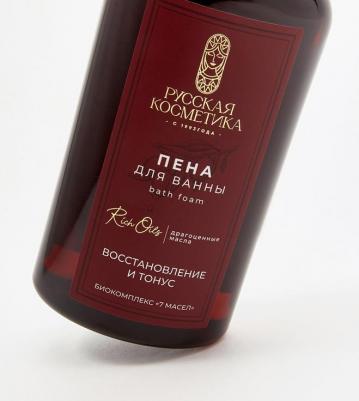 Пена для ванны восстановление и тонус Bath foam – фото 2