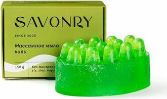 Мыло массажное ручной работы Киви 150 г – фото 1