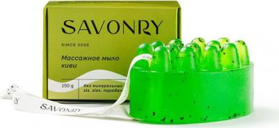 Мыло массажное ручной работы Киви 150 г – фото 4