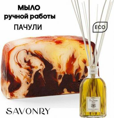 Мыло нарезное ручной работы Пачули, 100 г