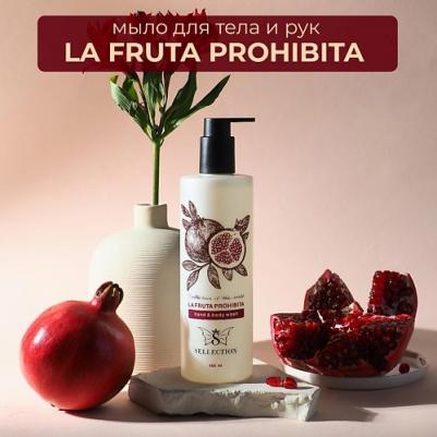 Мыло парфюмированные жидкое of the World La Fruta Prohibida – фото 5