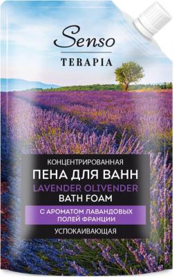 Пена для ванны Lavender Olivender успокаивающая 500 мл – фото 4