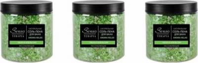 Соль для ванн Aroma Relax расслабляющая 560г