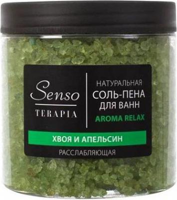Соль для ванн Aroma Relax расслабляющая 560г – фото 5