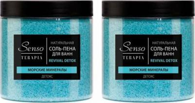 Соль для ванн Revival Detox детокс 600г – фото 7