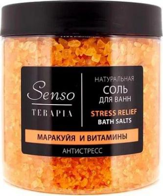 Соль для ванн Stress Relief антистресс 600г – фото 2