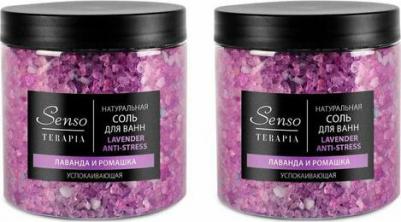 Соль для ванны Lavender Anti-stress успокаивающая, 560 г – фото 4