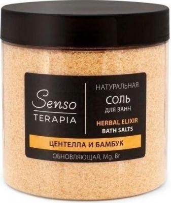 Соль для ванны Обновляющая натуральная 600 г – фото 1