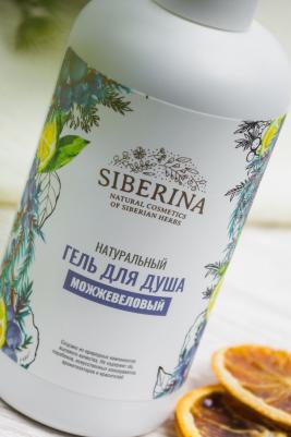 Гель для душа "Можжевеловый" GEL(3)-SIB – фото 1