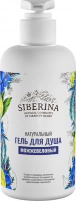 Гель для душа "Можжевеловый" GEL(3)-SIB