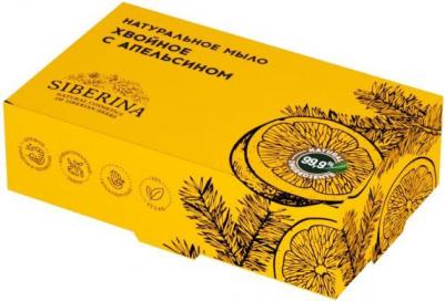 Мыло Натуральное "Хвойное с апельсином"