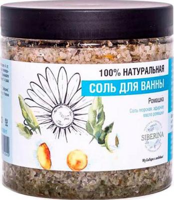 Соль для ванны "Ромашка", 600 г – фото 2