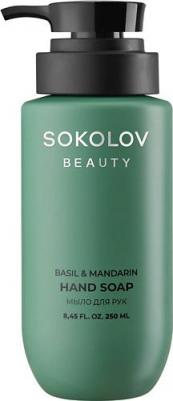 Мыло для рук Basil & Mandarin, 250 мл 44052931