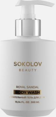 Парфюмированный гель для душа питательный, увлажняющий,300 мл 4670195890029