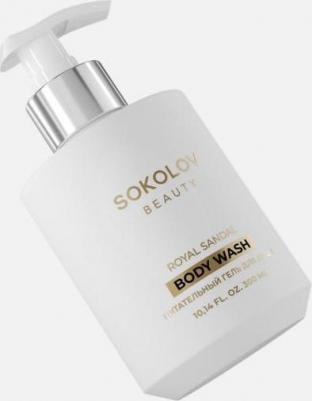 Парфюмированный гель для душа питательный, увлажняющий,300 мл 4670195890029 – фото 4