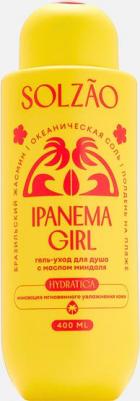 Гель для душа Ipanema Girl с маслом миндаля, увлажняющий, 400 мл – фото 9