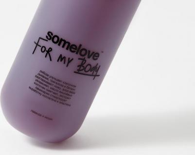 Расслабляющий эликсир для ванны с эфирными маслами иссопа и лаванды, 200 мл – фото 1