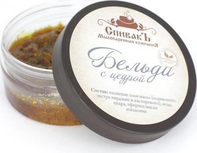 Бельди с цедрой 100 г – фото 1