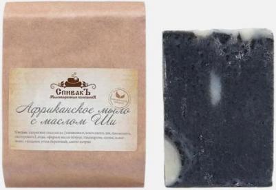 Мыло Африканское с маслом Ши 100 г – фото 7