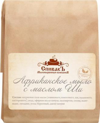Мыло Африканское с маслом Ши 100 г