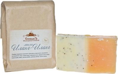 Мыло "Иланг-иланг", 100 г – фото 1