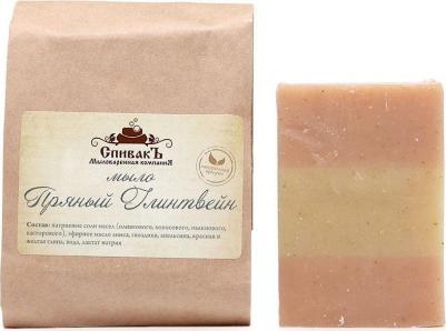 Мыло Пряный Глинтвейн – фото 6