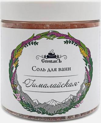 Соль для ванны Соль для ванн Гималайская – фото 5