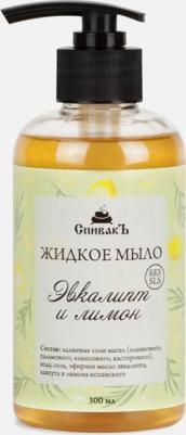 Жидкое мыло Эвкалипт и Лимон – фото 1