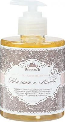 Жидкое мыло Эвкалипт и Лимон