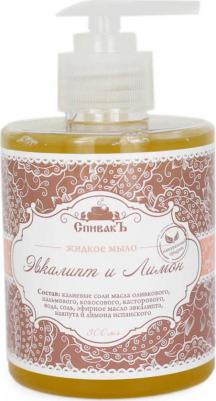 Жидкое мыло Эвкалипт и Лимон – фото 4