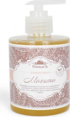 Жидкое мыло Мохито – фото 1