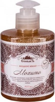 Жидкое мыло Мохито