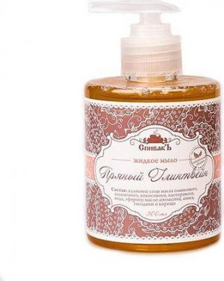 Жидкое мыло "Пряный глинтвейн", 300 мл – фото 3