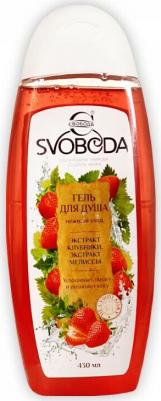Гель для душа Экстракт клубники, экстракт мелиссы, 430 мл – фото 15