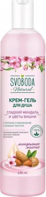Крем-гель для душа Сладкий миндаль и цветы вишни 430мл – фото 5