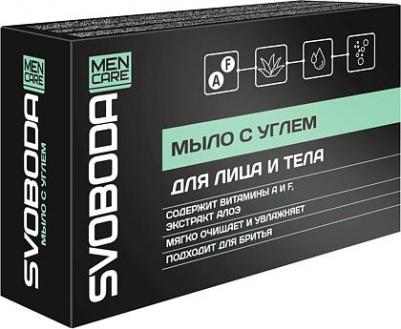 Мыло кусковое Men care с углём, 100 мл, 100 г – фото 4