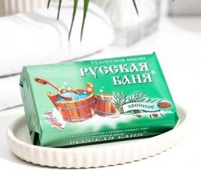 мыло Русская Баня хвойное, 100 г – фото 7