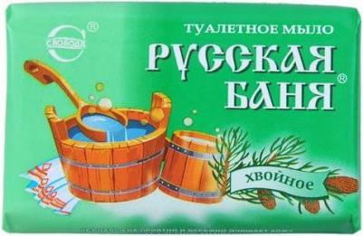 мыло Русская Баня хвойное, 100 г – фото 8